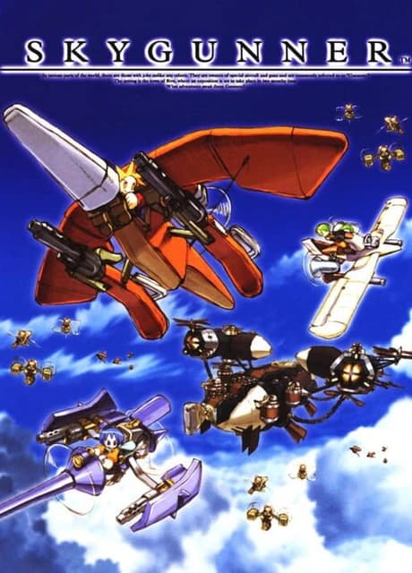 SkyGunner
