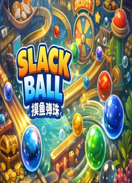 Slackball
