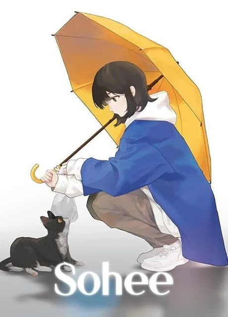 Sohee