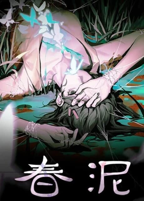 Soil of Rebirth