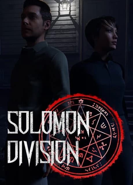 Solomon Division