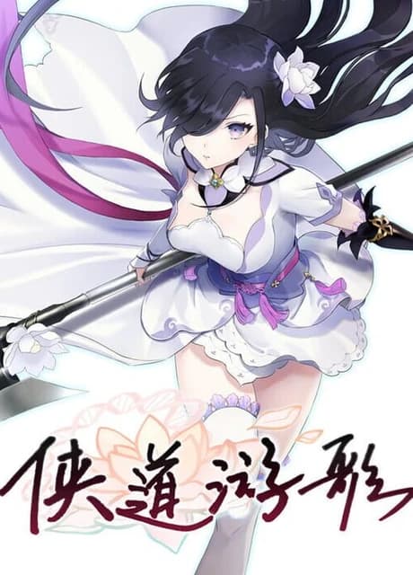 Songs of Wuxia