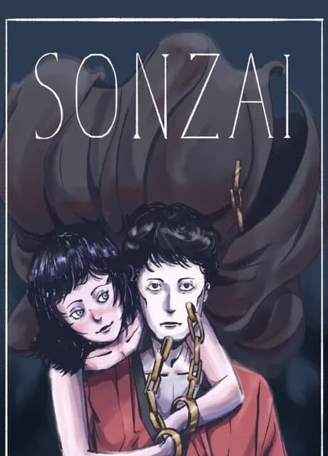 Sonzai