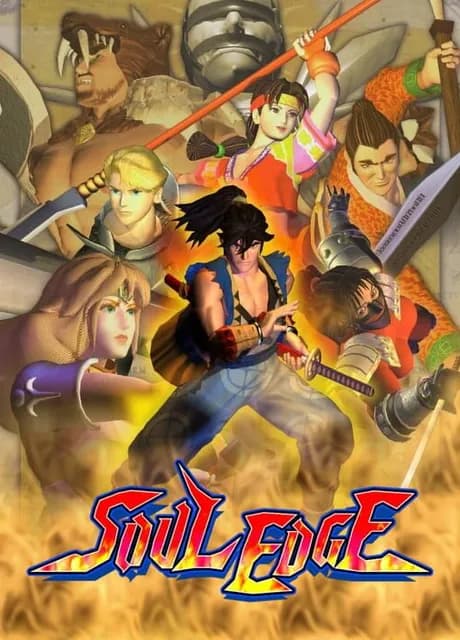 Soul Edge