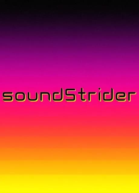 soundStrider