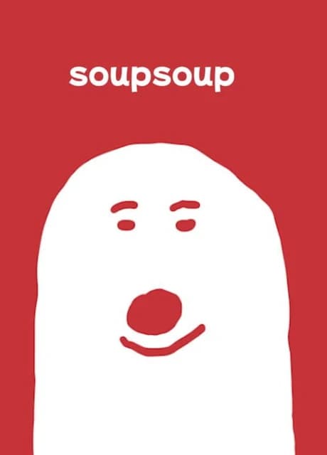 Soupsoup