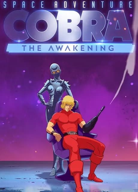 Space Adventure Cobra: The Awakening