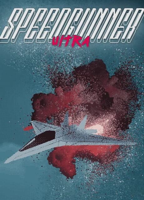 Speedgunner Ultra