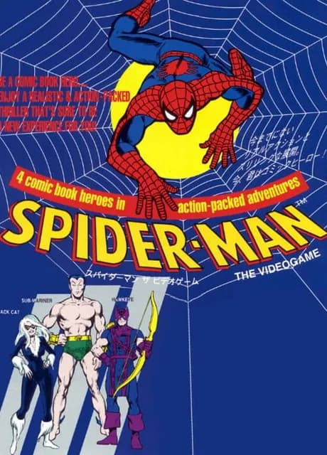 Spider-Man: The Video Game