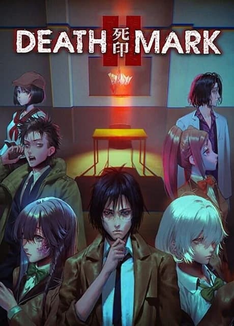 Spirit Hunter: Death Mark II