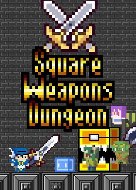 Square Weapons Dungeon