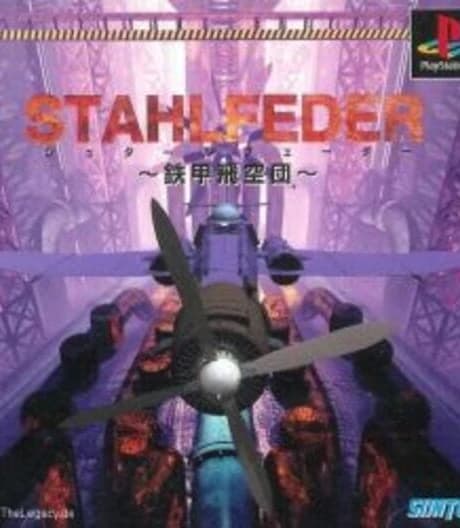 Stahlfeder: Tekkou Hikuudan