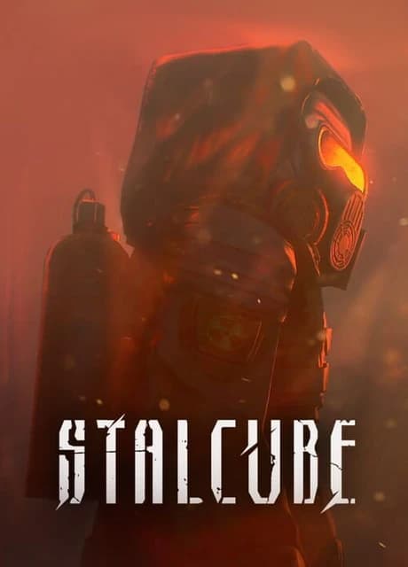 Stalcube