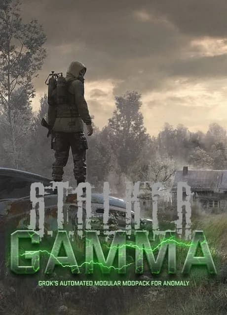 S.T.A.L.K.E.R. G.A.M.M.A.