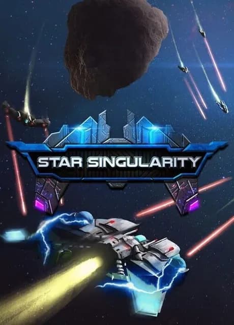 Star Singularity