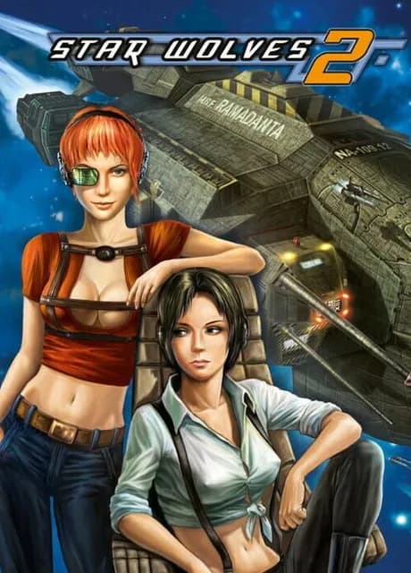 Star Wolves 2