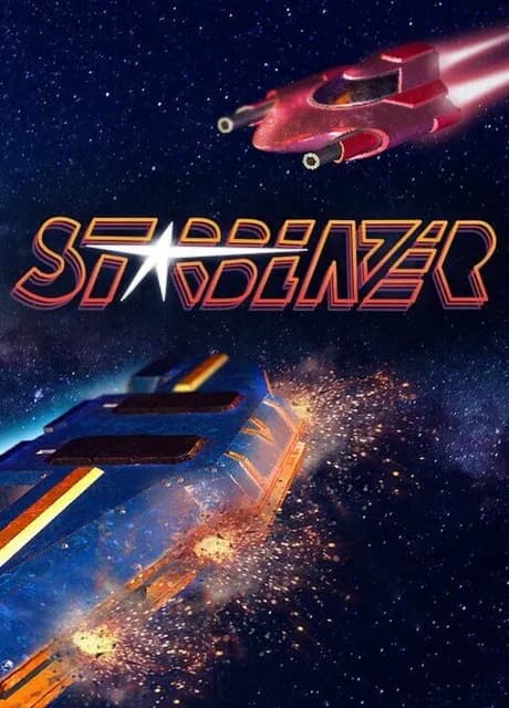 Starblazer