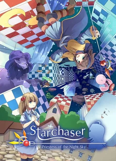 Starchaser: Priestess of the Night Sky