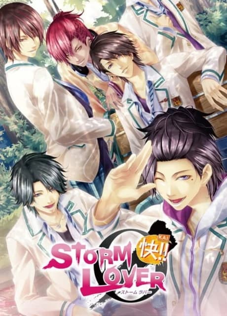 Storm Lover Kai!!