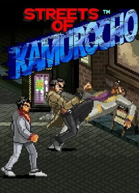 Streets of Kamurocho