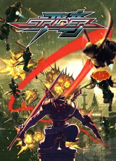 Strider