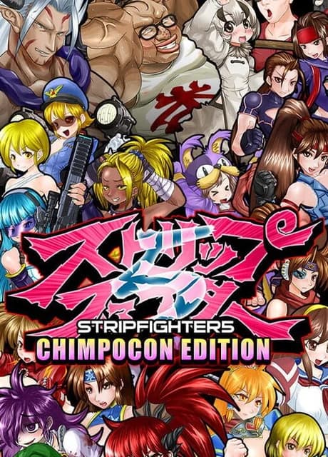 Strip Fighter 5: Chimpocon Edition