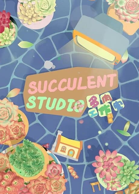 Succulent Studio