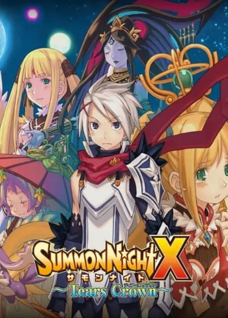 Summon Night X: Tears Crown