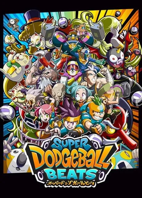 Super Dodgeball Beats
