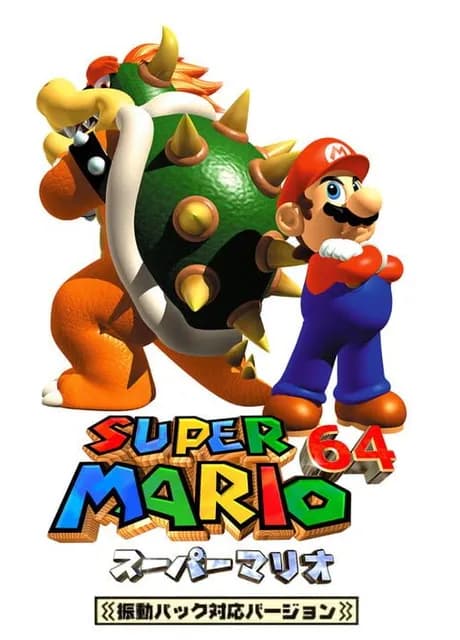Super Mario 64: Shindou Pak Taiou Version