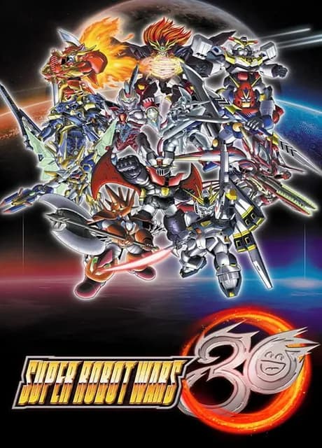 Super Robot Wars 30
