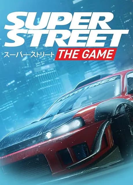 Super Street: The Game