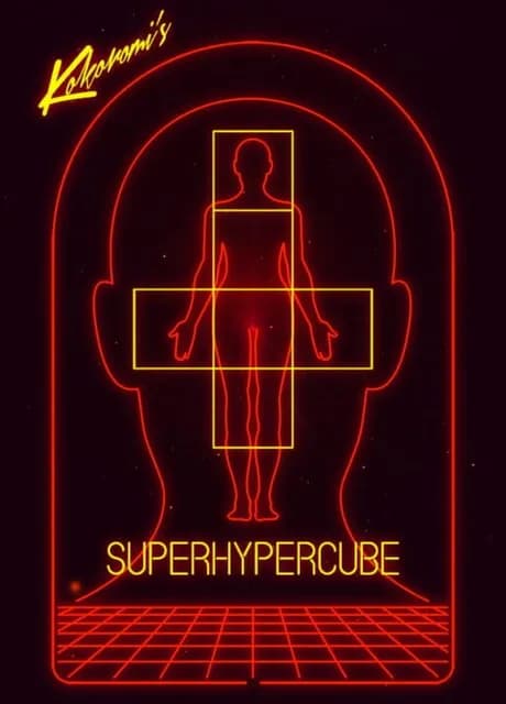 SuperHyperCube
