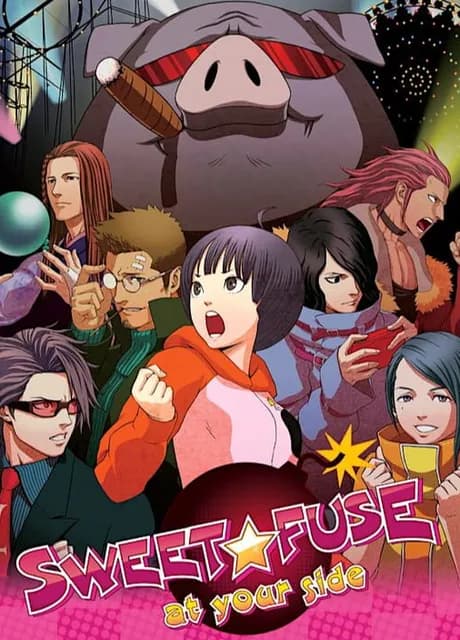 Sweet Fuse: At Your Side