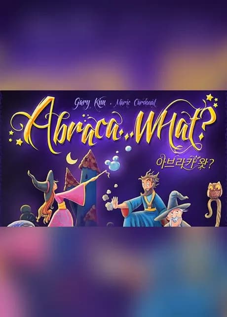 Tabletop Simulator: Abraca...What?