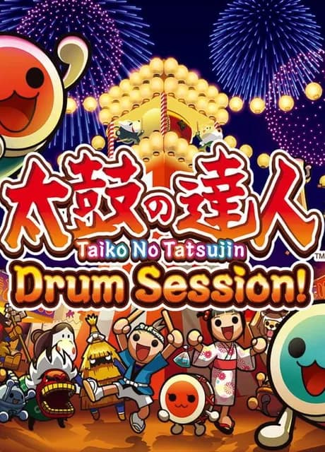 Taiko no Tatsujin: Drum Session