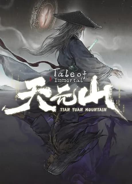Tale of Immortal