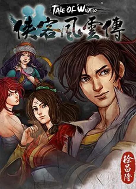 Tale of Wuxia