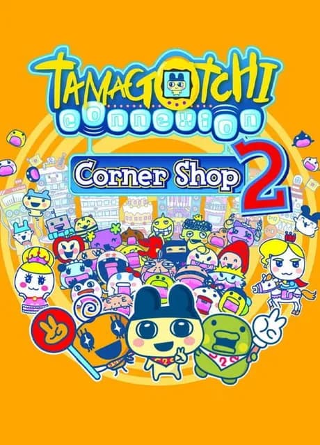 Tamagotchi Connection: Corner Shop 2