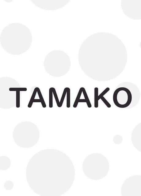 Tamako