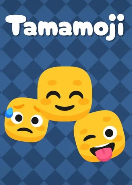 Tamamoji