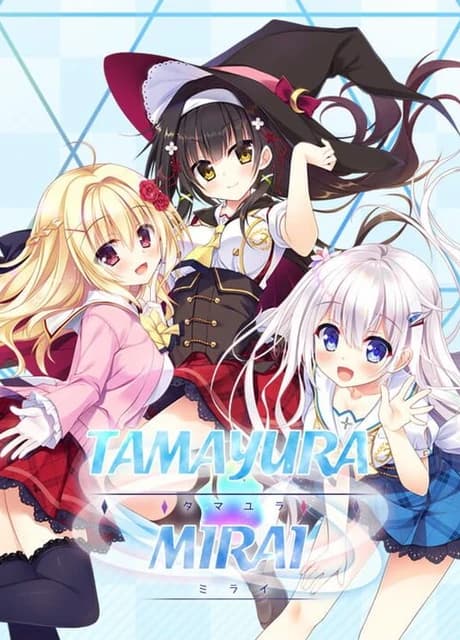 Tamayura Mirai
