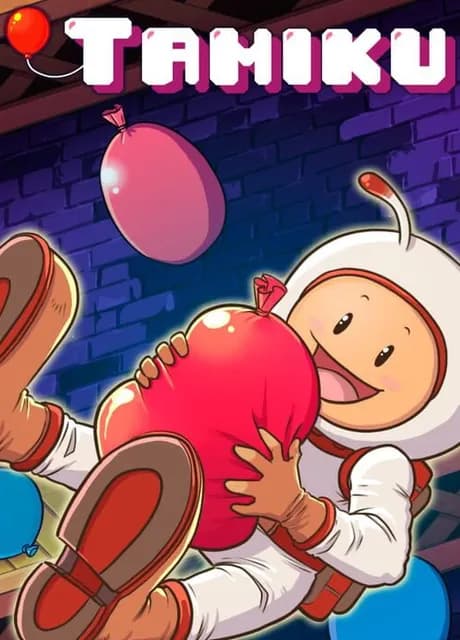 Tamiku