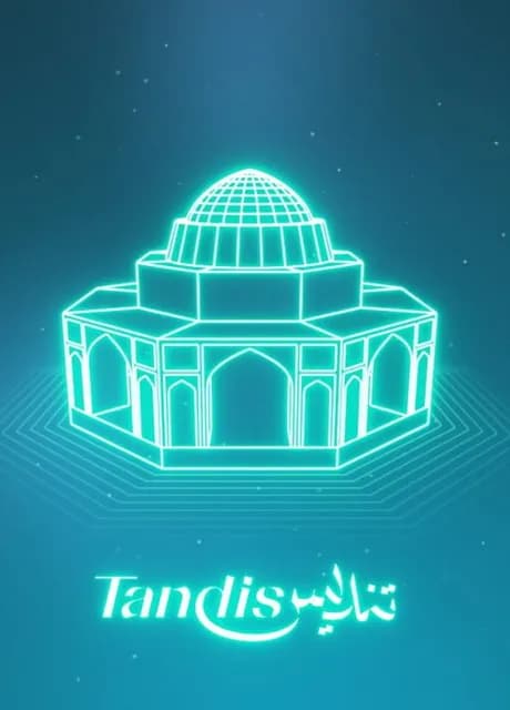 Tandis