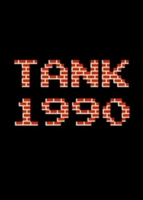 Tank 1990