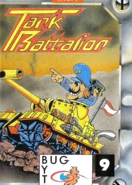 Tank Battalion