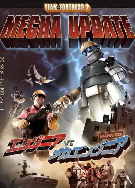 Team Fortress 2: Mecha Update