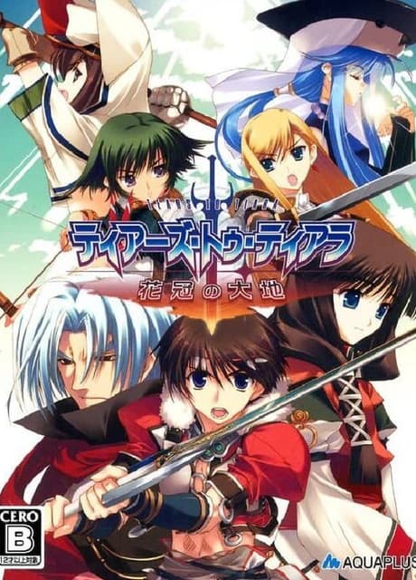 Tears to Tiara: Kakan no Daichi