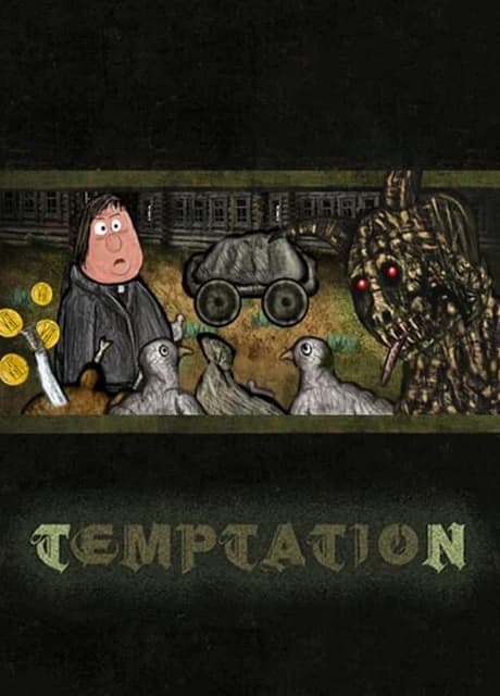 Temptation