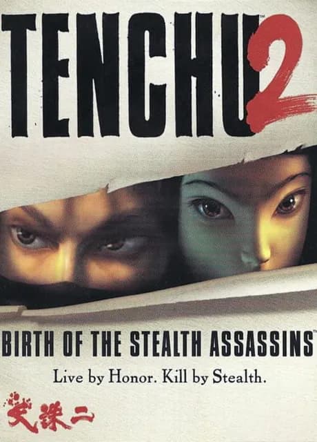 Tenchu 2: Birth of the Stealth Assassins